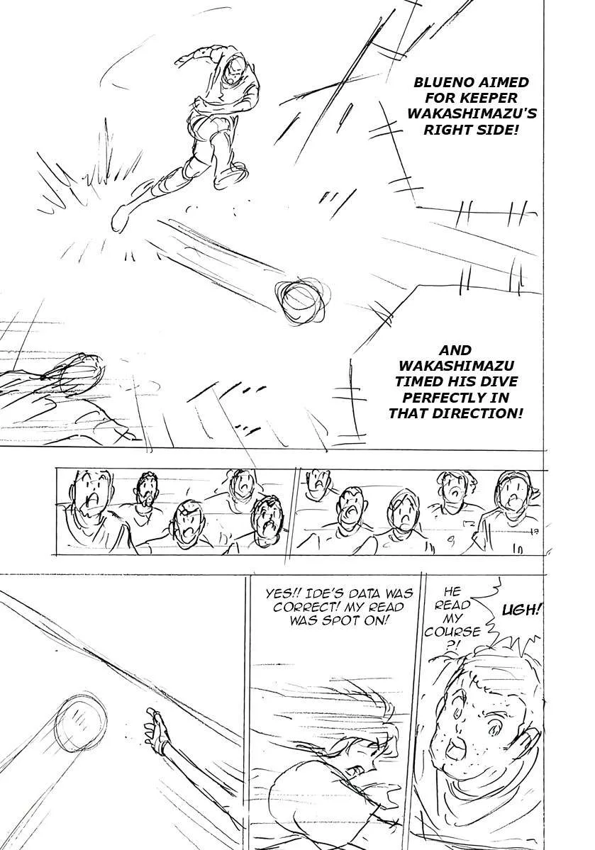 Captain Tsubasa - Rising Sun - FINALS Chapter 63 page 21