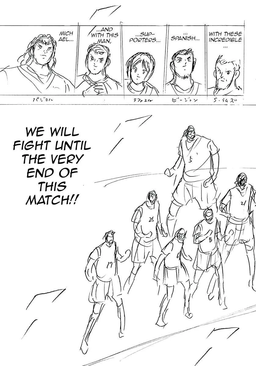 Captain Tsubasa - Rising Sun - FINALS Chapter 63 page 6