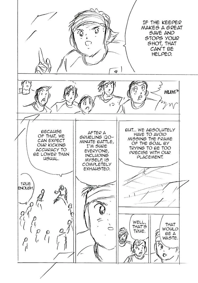 Captain Tsubasa - Rising Sun - FINALS Chapter 63 page 10