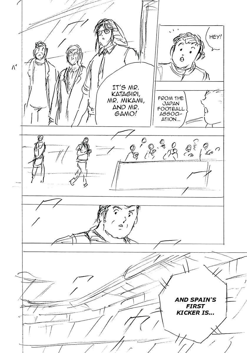 Captain Tsubasa - Rising Sun - FINALS Chapter 63 page 16
