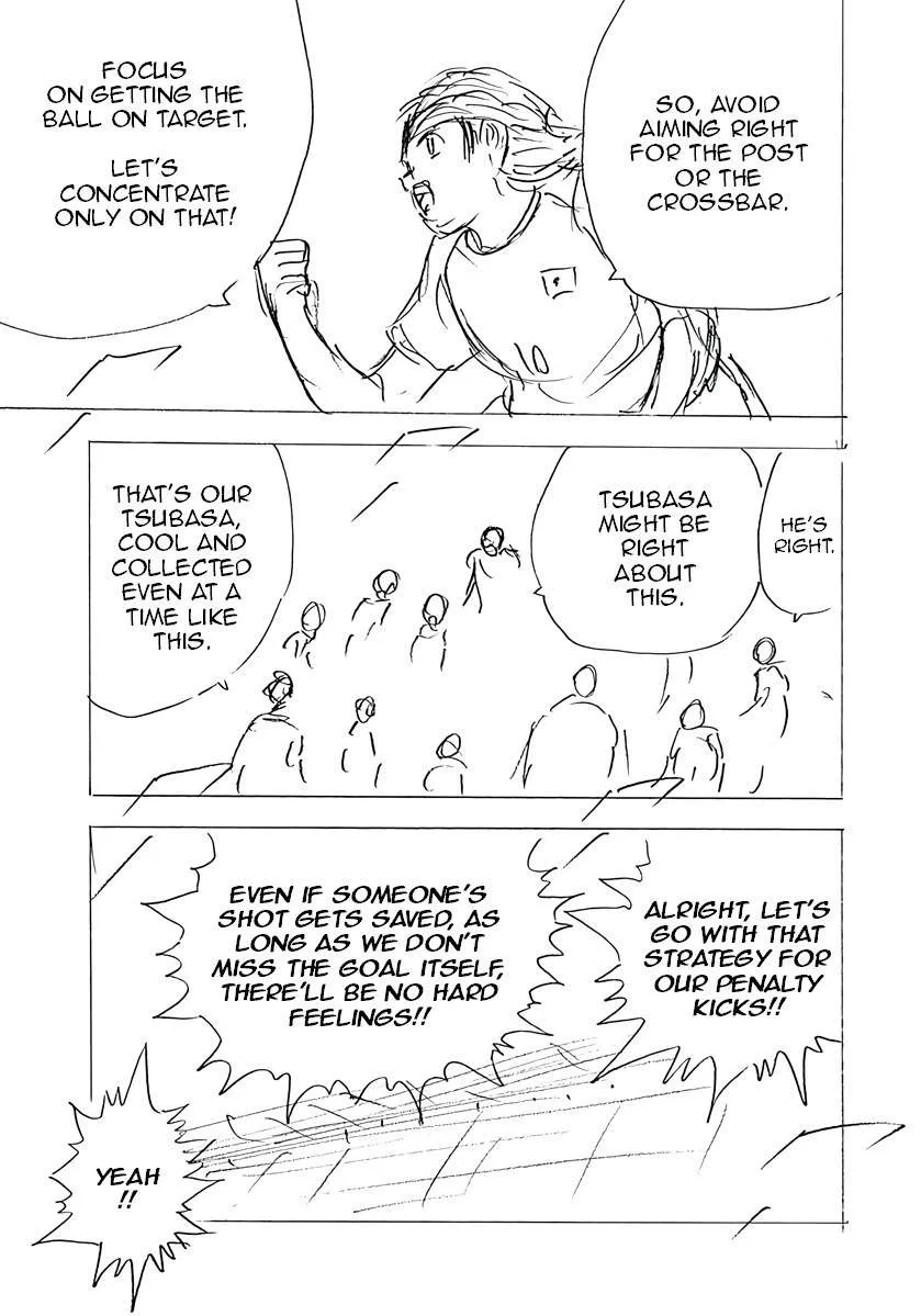 Captain Tsubasa - Rising Sun - FINALS Chapter 63 page 11
