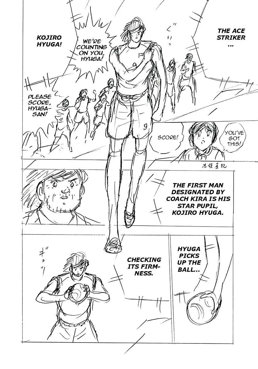 Captain Tsubasa - Rising Sun - FINALS Chapter 63 page 26