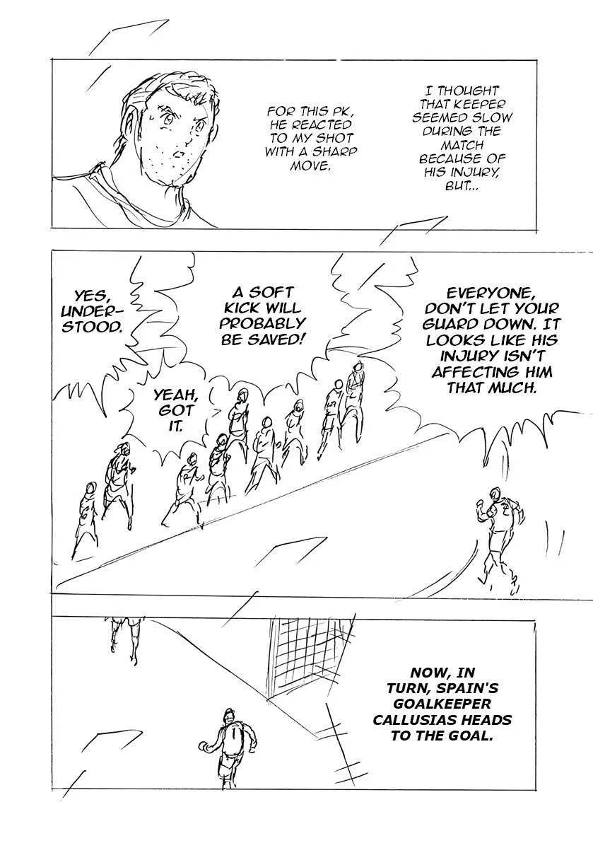Captain Tsubasa - Rising Sun - FINALS Chapter 63 page 24