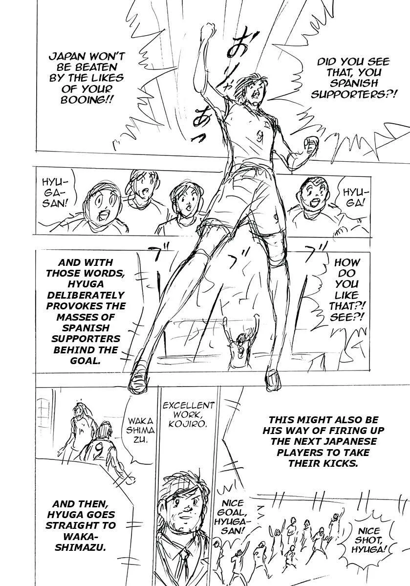 Captain Tsubasa - Rising Sun - FINALS Chapter 64 page 10
