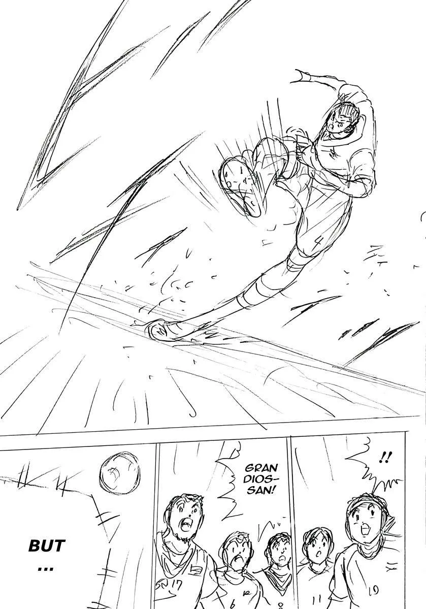 Captain Tsubasa - Rising Sun - FINALS Chapter 64 page 14