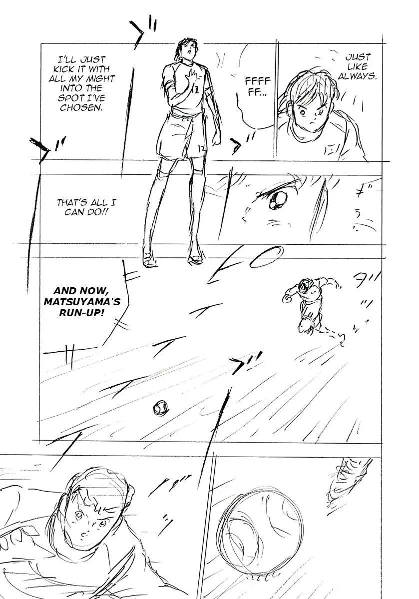 Captain Tsubasa - Rising Sun - FINALS Chapter 64 page 19