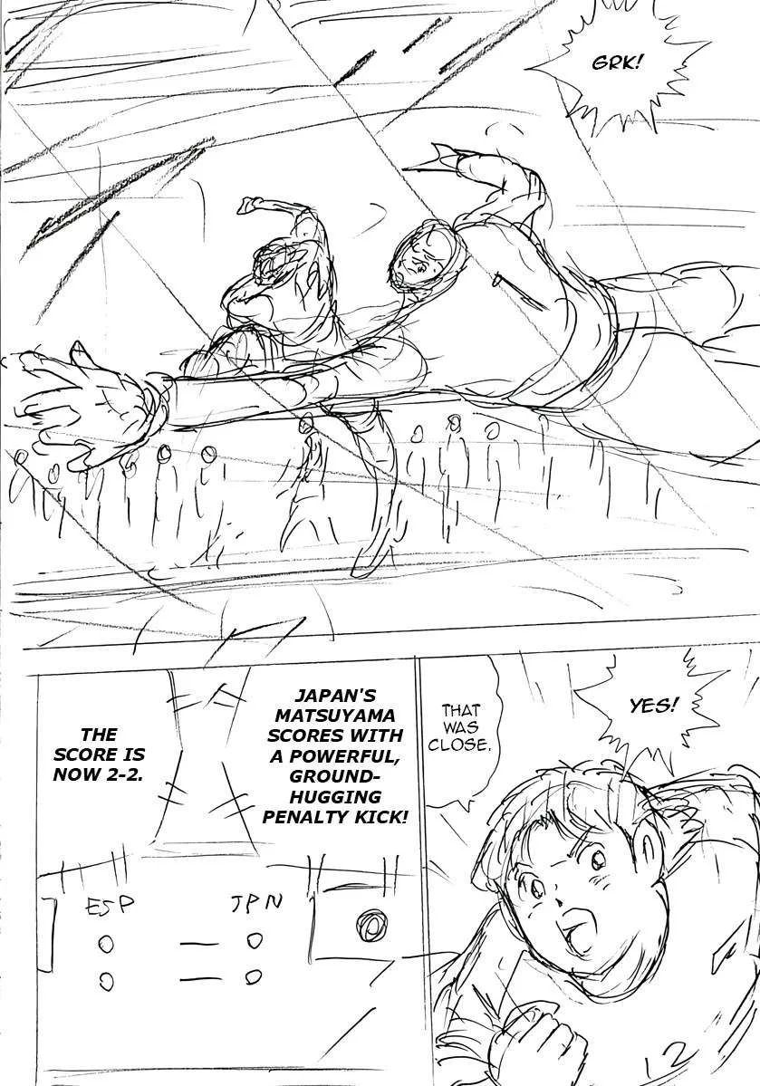 Captain Tsubasa - Rising Sun - FINALS Chapter 64 page 23