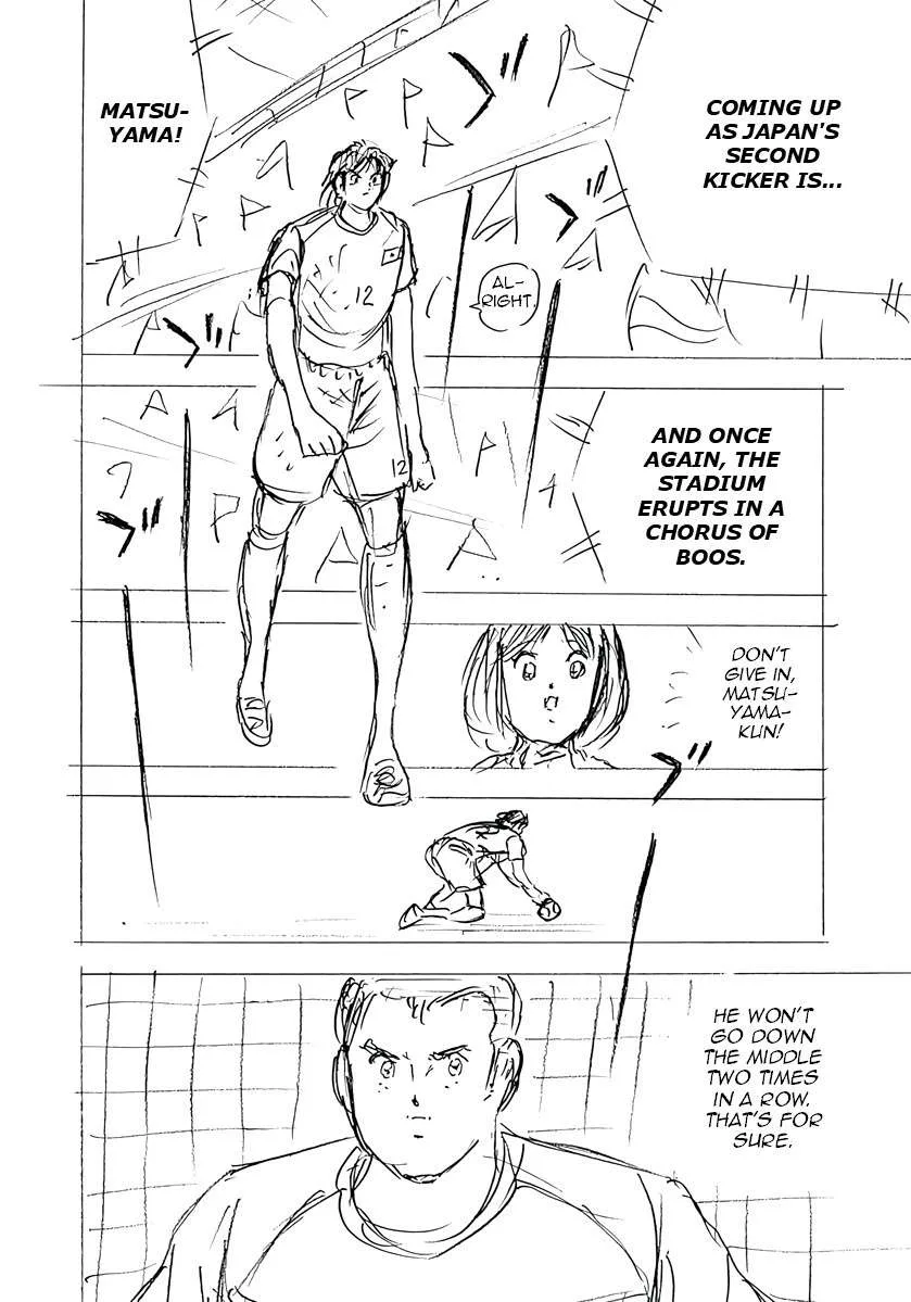 Captain Tsubasa - Rising Sun - FINALS Chapter 64 page 18