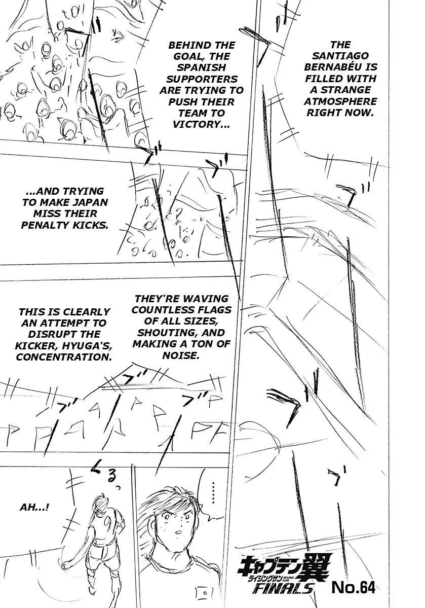 Captain Tsubasa - Rising Sun - FINALS Chapter 64 page 1
