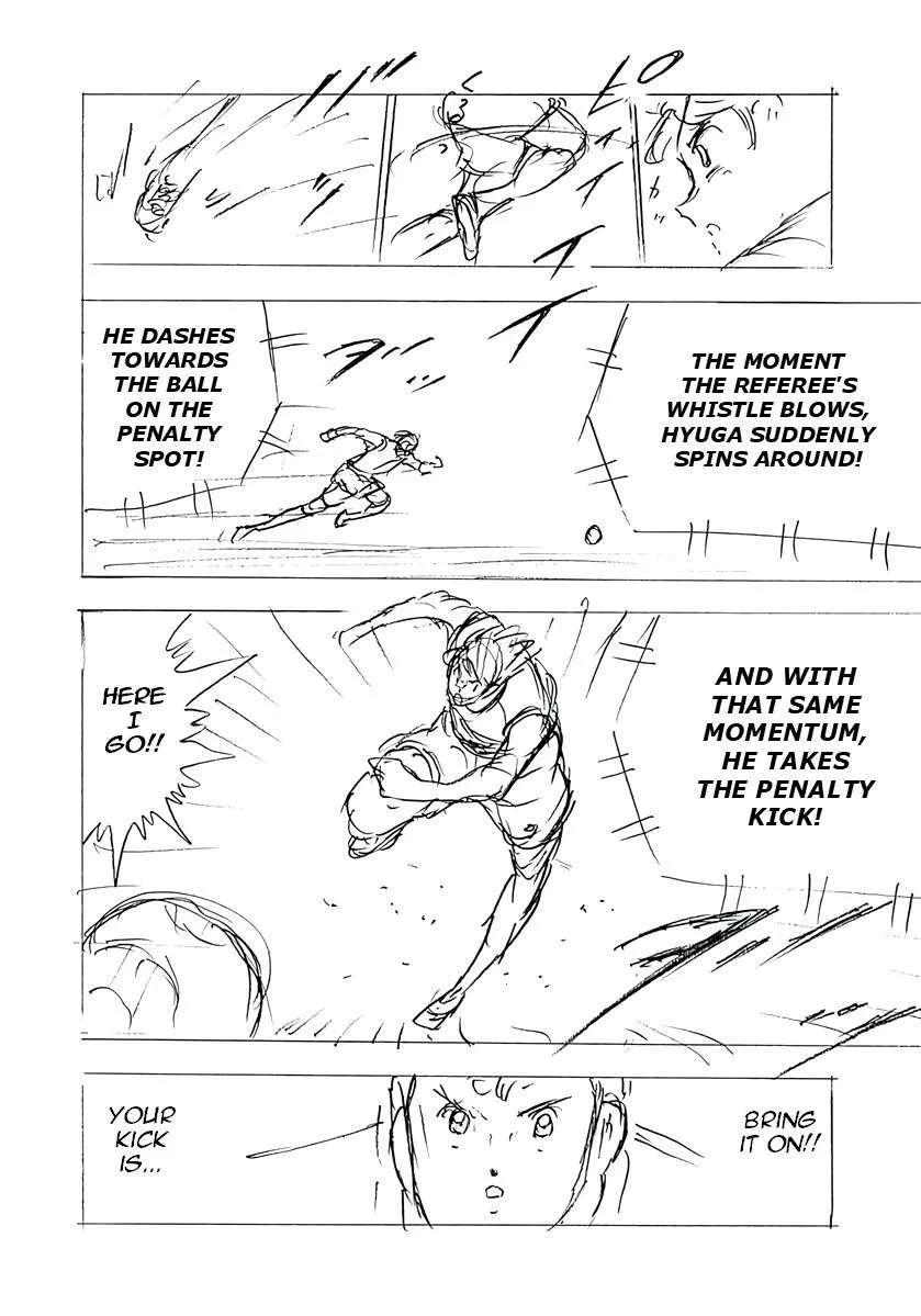 Captain Tsubasa - Rising Sun - FINALS Chapter 64 page 6
