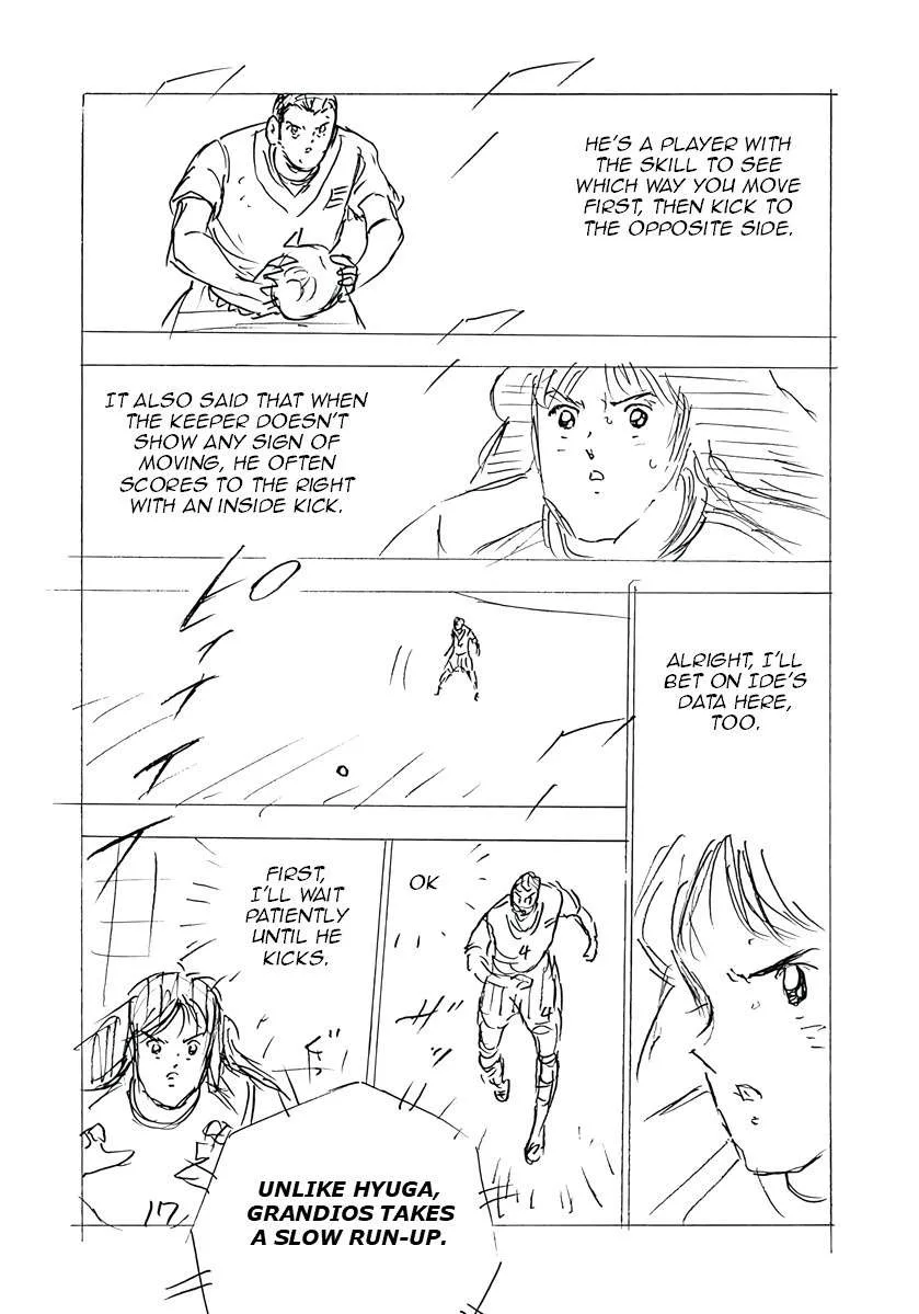 Captain Tsubasa - Rising Sun - FINALS Chapter 64 page 12