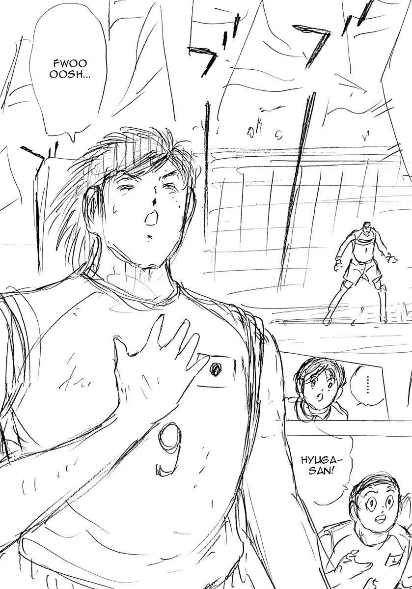 Captain Tsubasa - Rising Sun - FINALS Chapter 64 page 4