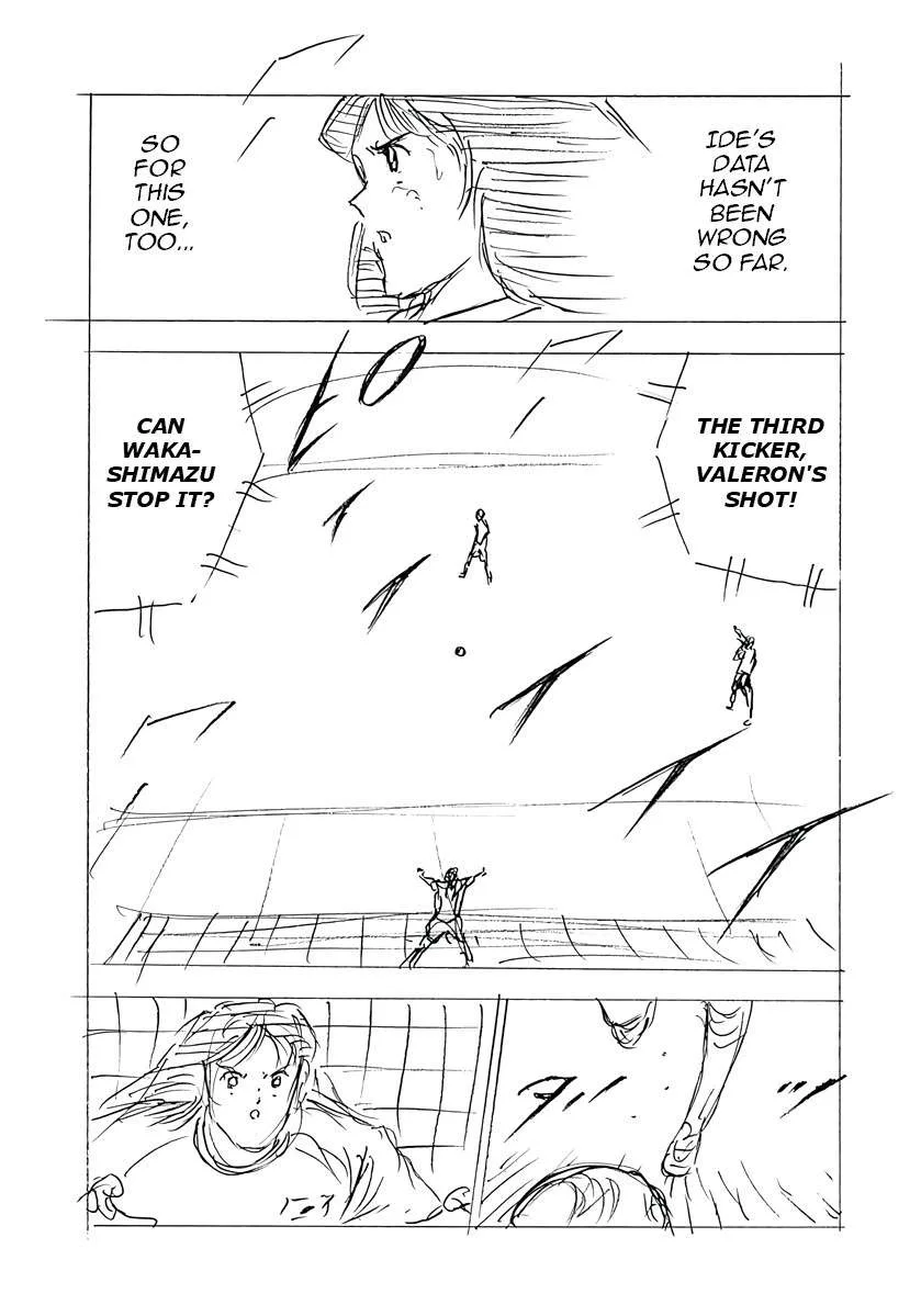 Captain Tsubasa - Rising Sun - FINALS Chapter 64 page 25