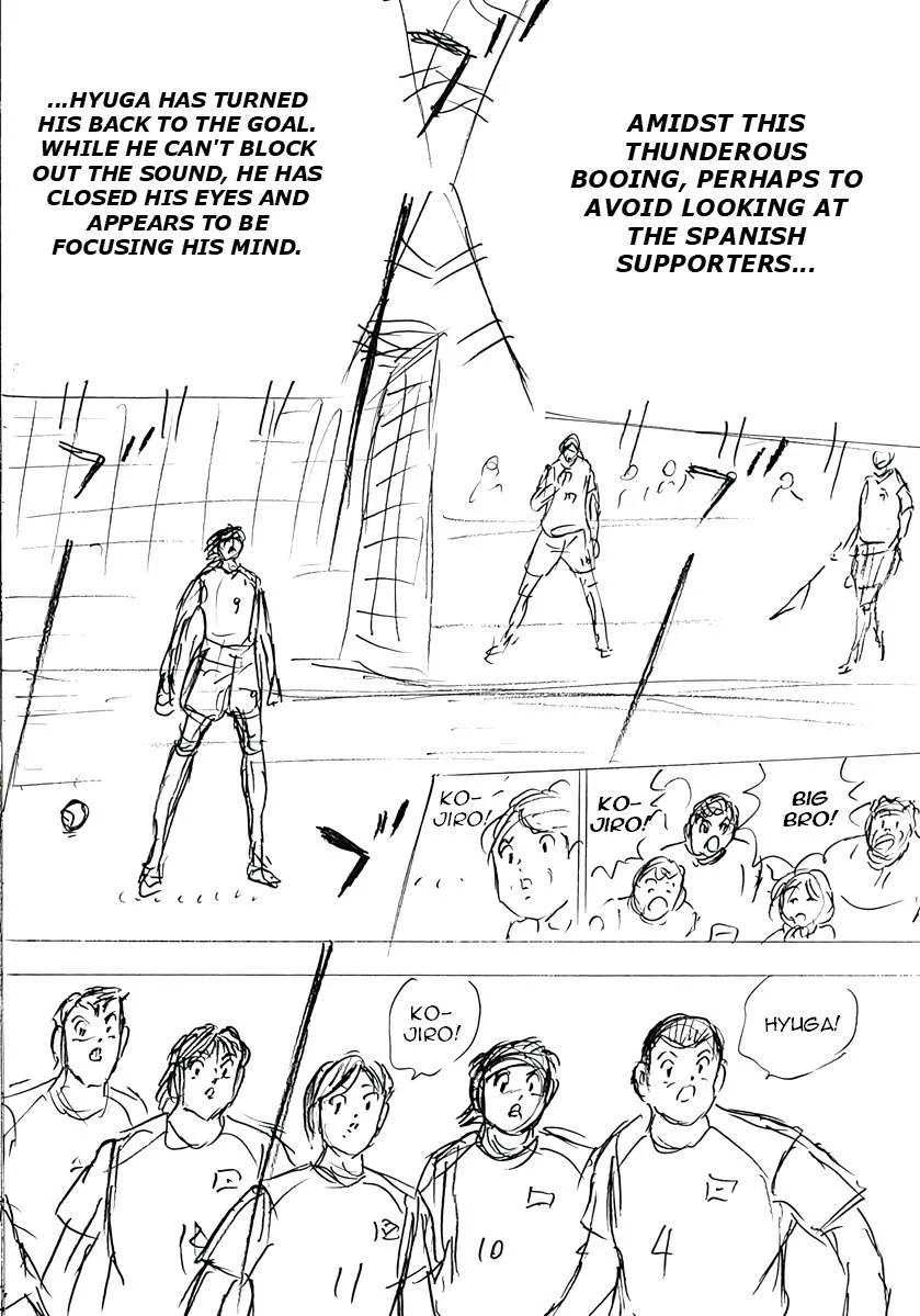 Captain Tsubasa - Rising Sun - FINALS Chapter 64 page 5