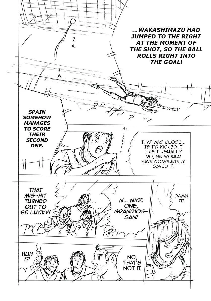 Captain Tsubasa - Rising Sun - FINALS Chapter 64 page 16