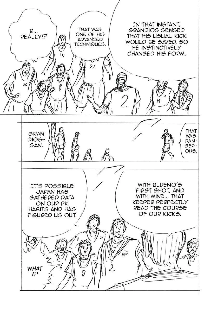 Captain Tsubasa - Rising Sun - FINALS Chapter 64 page 17