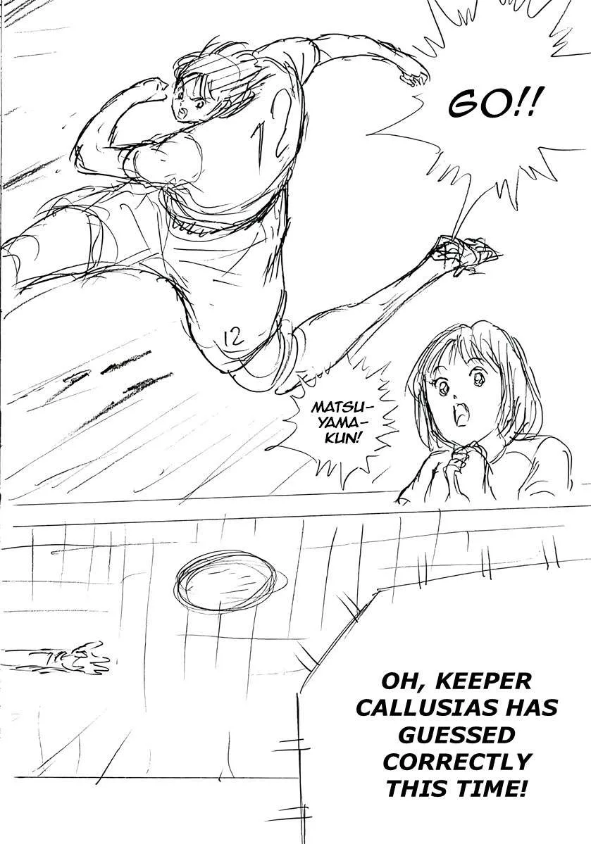 Captain Tsubasa - Rising Sun - FINALS Chapter 64 page 21