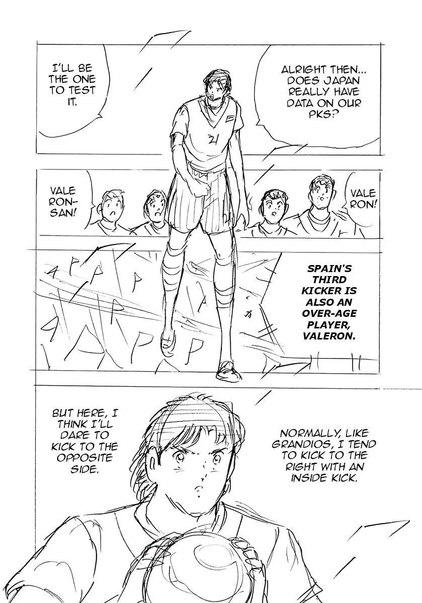 Captain Tsubasa - Rising Sun - FINALS Chapter 64 page 24