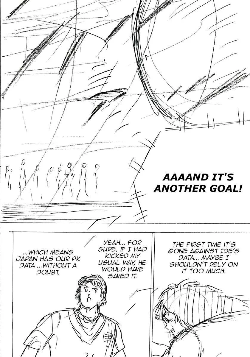 Captain Tsubasa - Rising Sun - FINALS Chapter 64 page 27