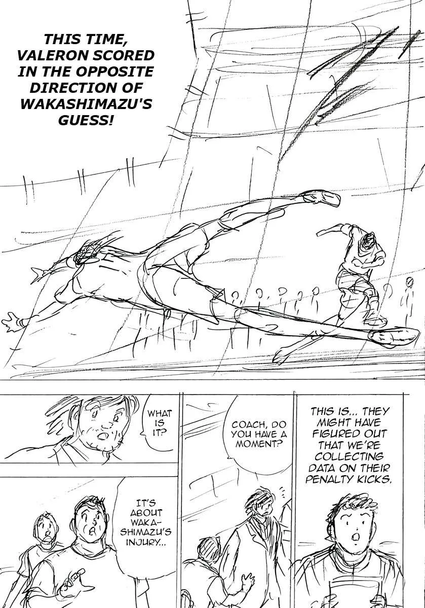 Captain Tsubasa - Rising Sun - FINALS Chapter 64 page 26