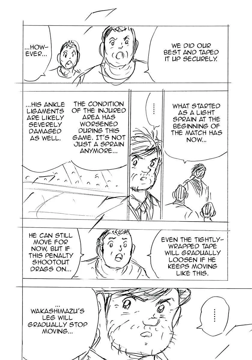 Captain Tsubasa - Rising Sun - FINALS Chapter 64 page 28