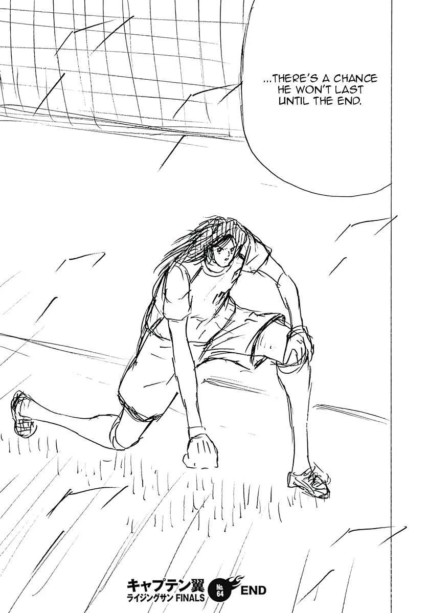Captain Tsubasa - Rising Sun - FINALS Chapter 64 page 29