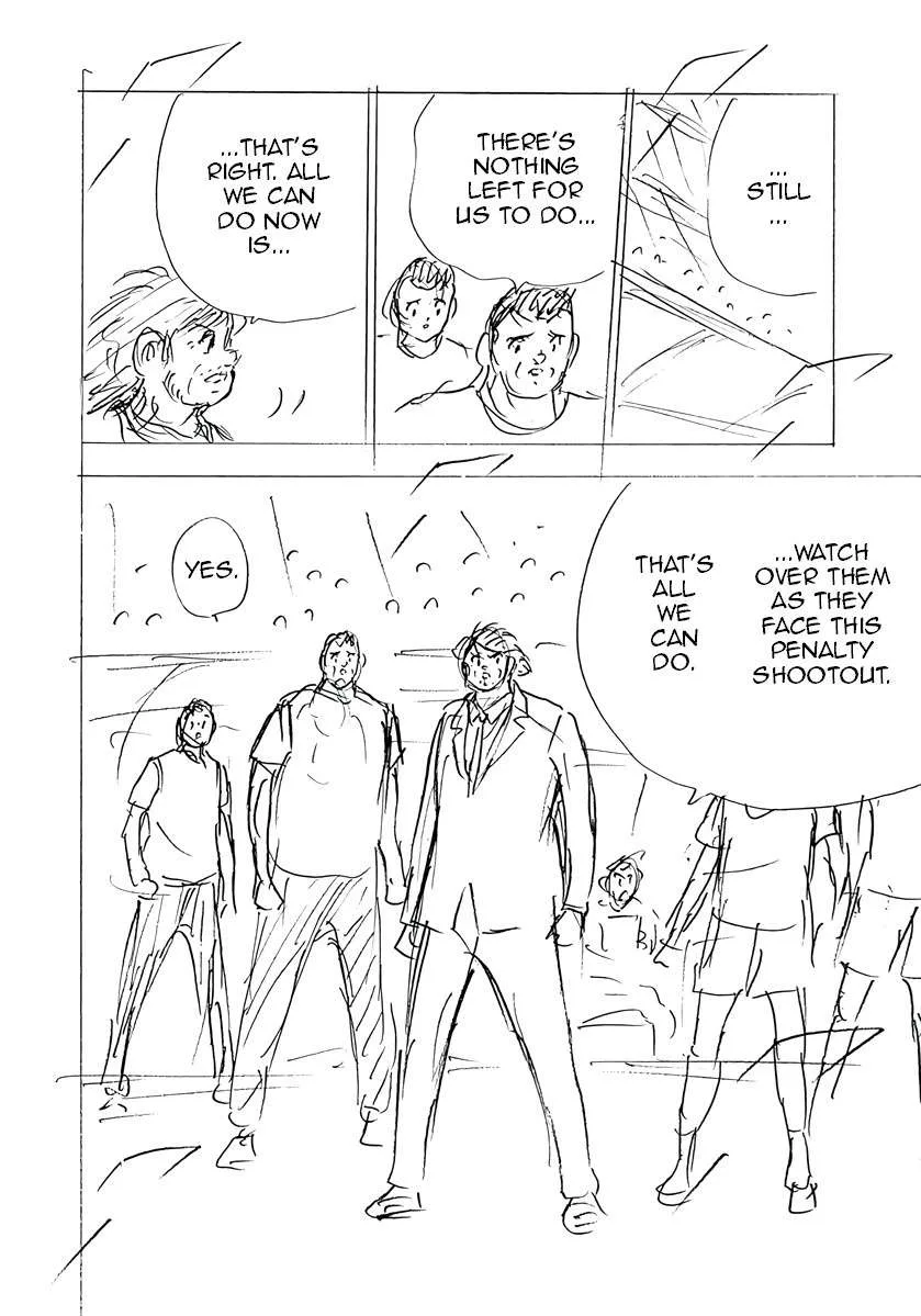 Captain Tsubasa - Rising Sun - FINALS Chapter 65 page 2