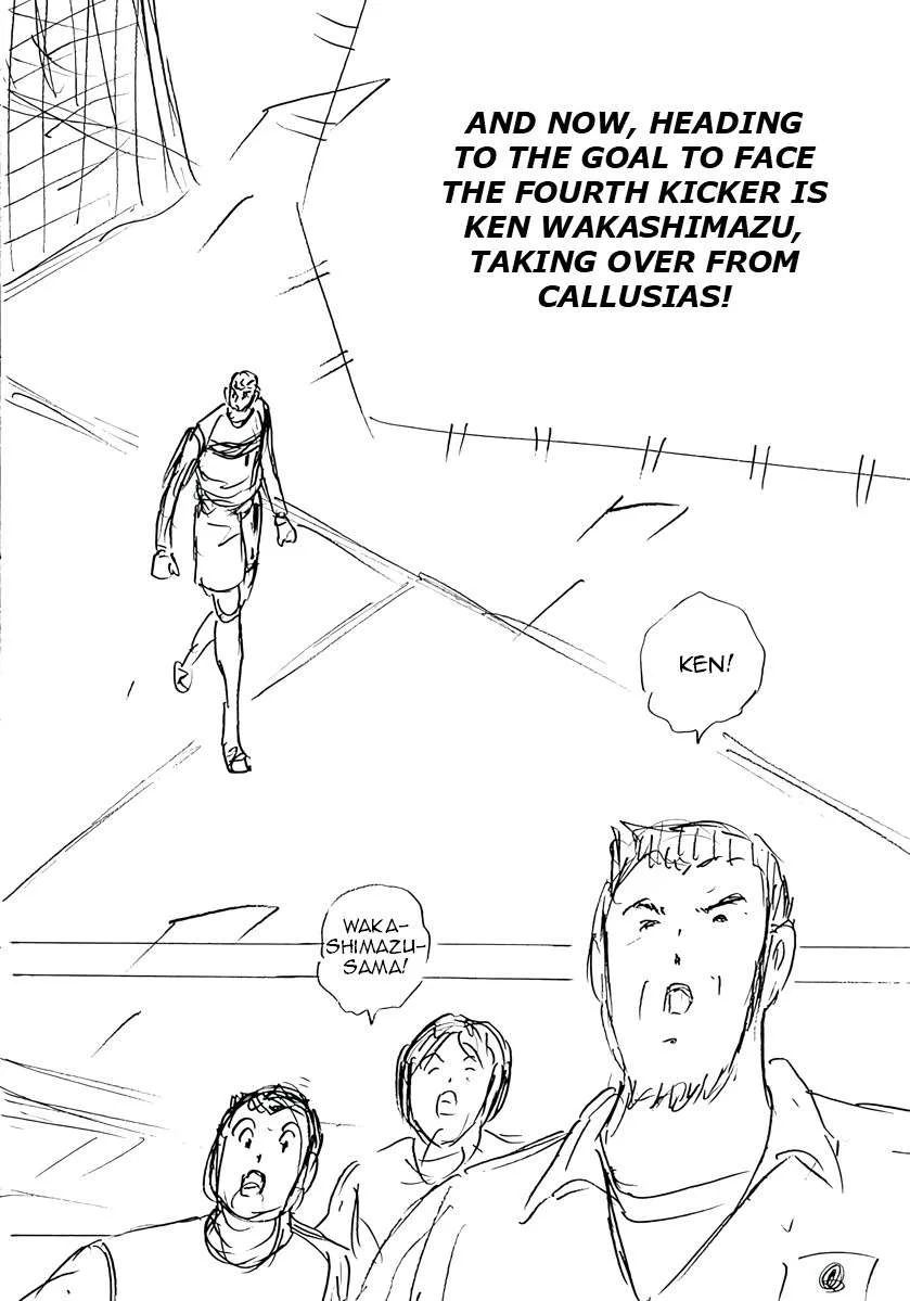 Captain Tsubasa - Rising Sun - FINALS Chapter 65 page 11