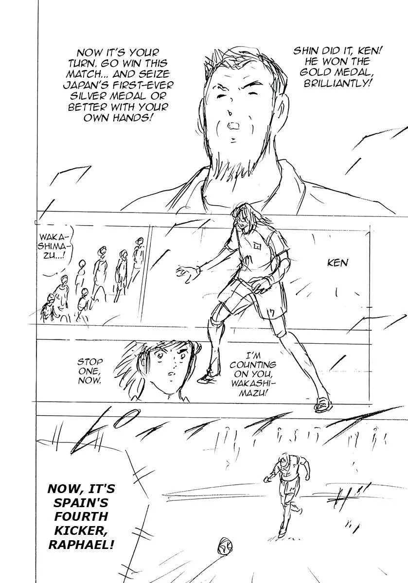 Captain Tsubasa - Rising Sun - FINALS Chapter 65 page 20