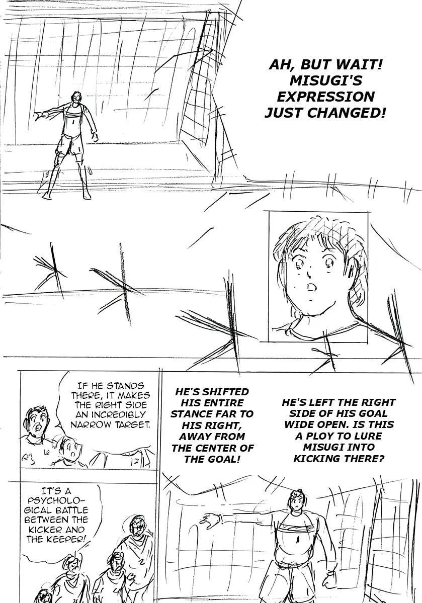 Captain Tsubasa - Rising Sun - FINALS Chapter 65 page 5