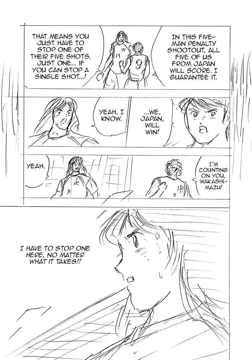 Captain Tsubasa - Rising Sun - FINALS Chapter 65 page 15