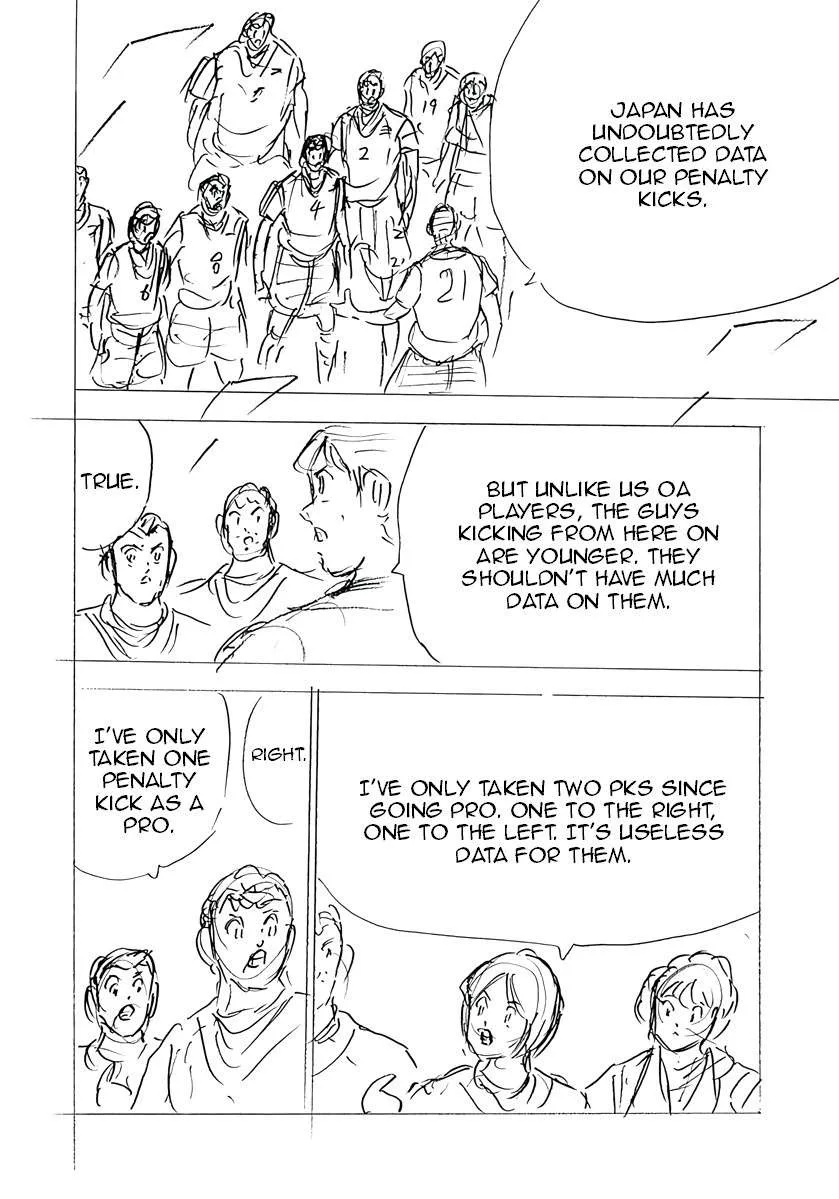 Captain Tsubasa - Rising Sun - FINALS Chapter 65 page 12