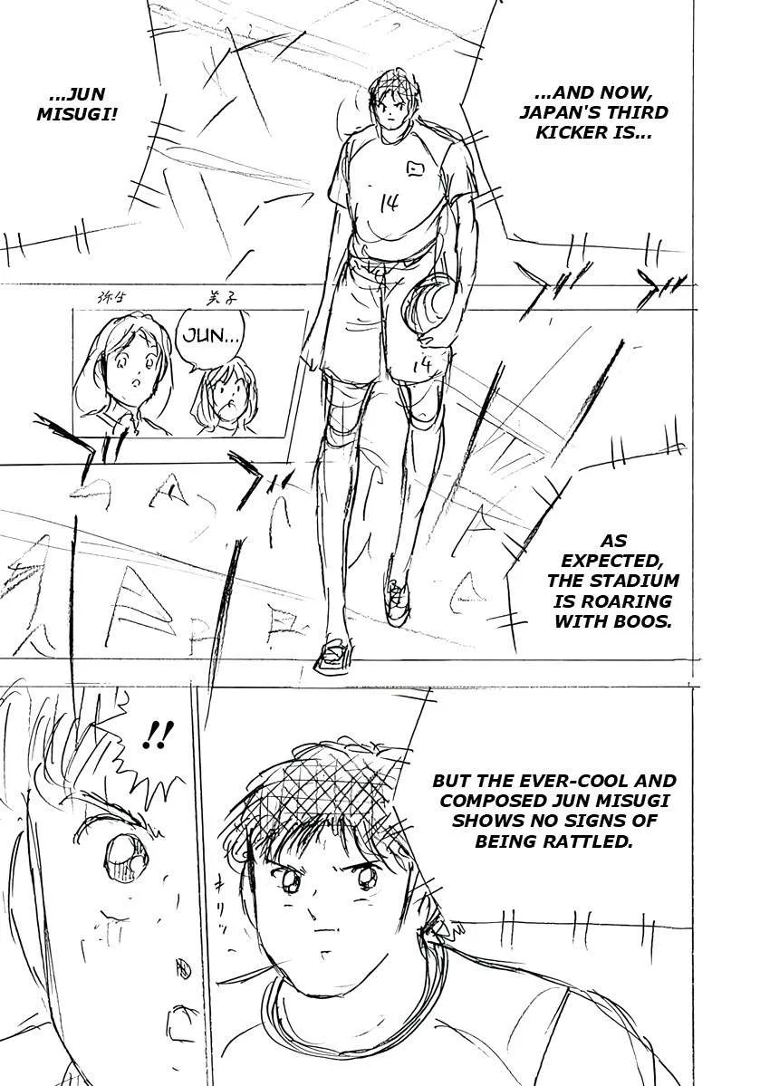 Captain Tsubasa - Rising Sun - FINALS Chapter 65 page 3