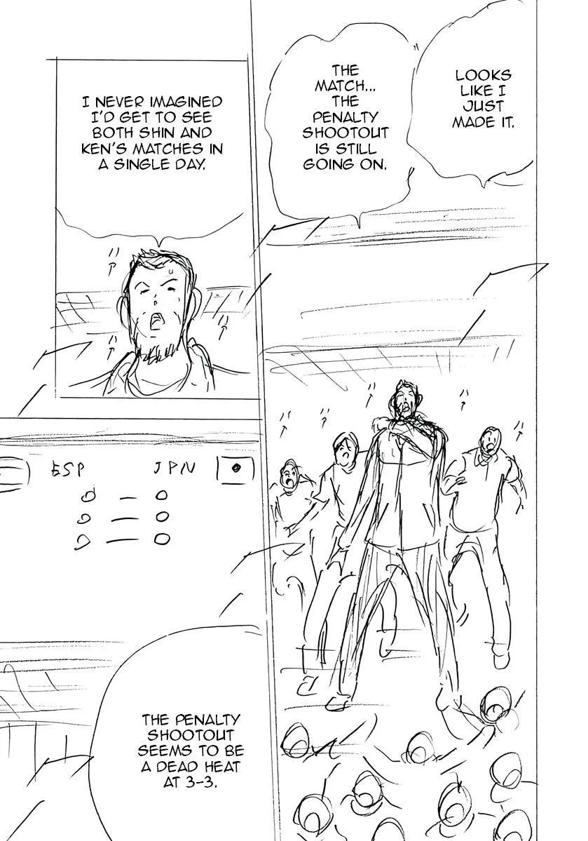 Captain Tsubasa - Rising Sun - FINALS Chapter 65 page 9