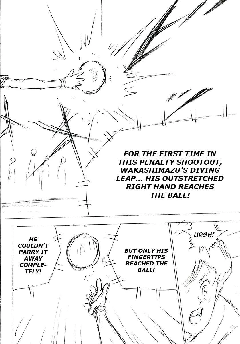 Captain Tsubasa - Rising Sun - FINALS Chapter 66 page 3