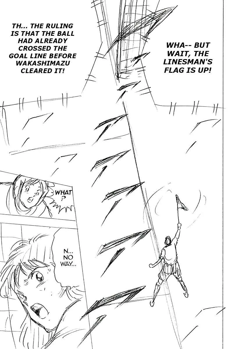 Captain Tsubasa - Rising Sun - FINALS Chapter 66 page 9