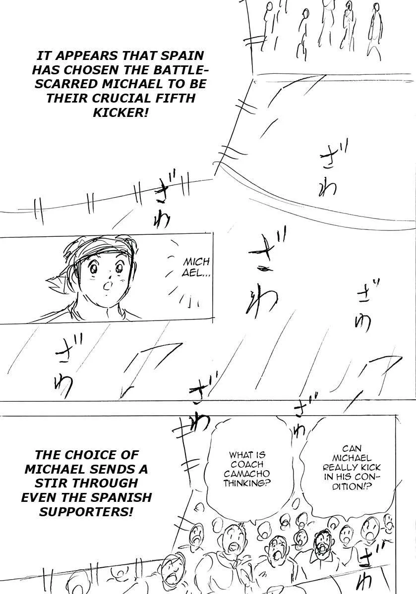 Captain Tsubasa - Rising Sun - FINALS Chapter 66 page 18