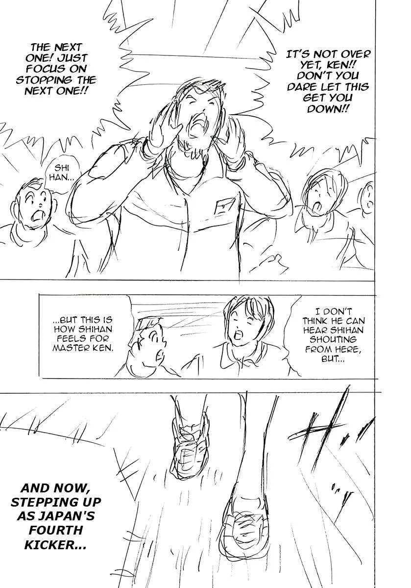 Captain Tsubasa - Rising Sun - FINALS Chapter 66 page 11
