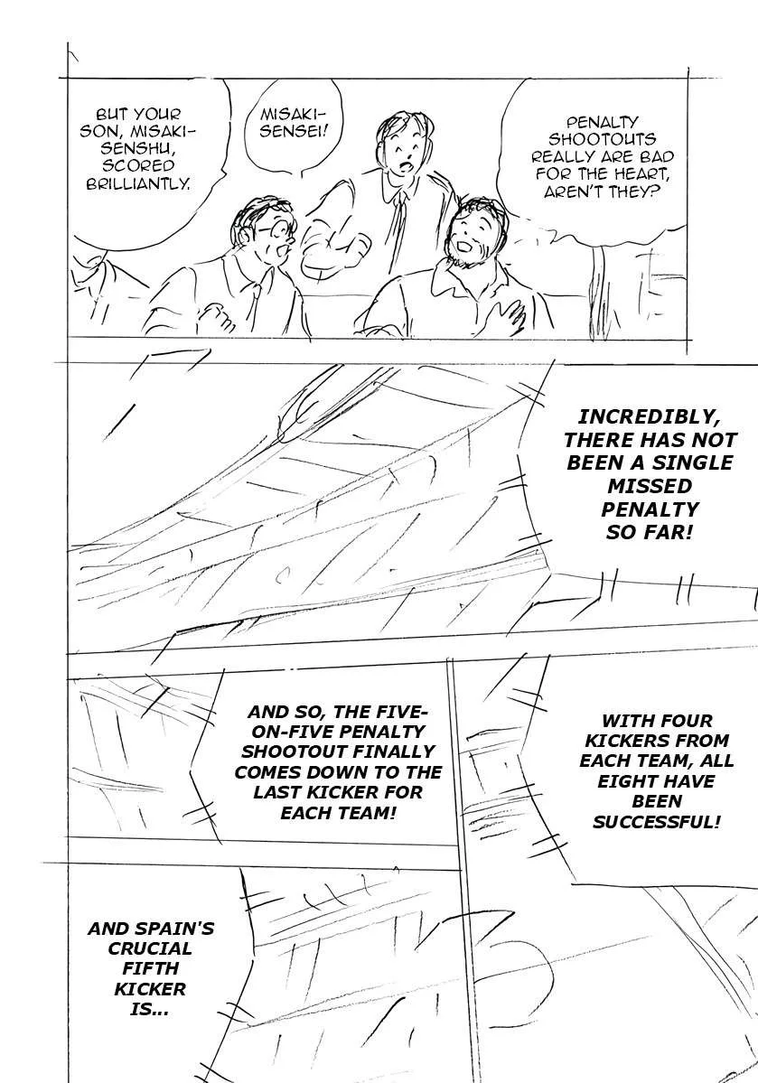Captain Tsubasa - Rising Sun - FINALS Chapter 66 page 16