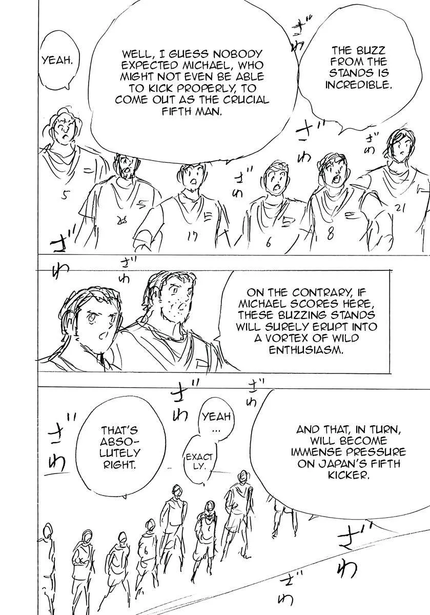 Captain Tsubasa - Rising Sun - FINALS Chapter 66 page 20