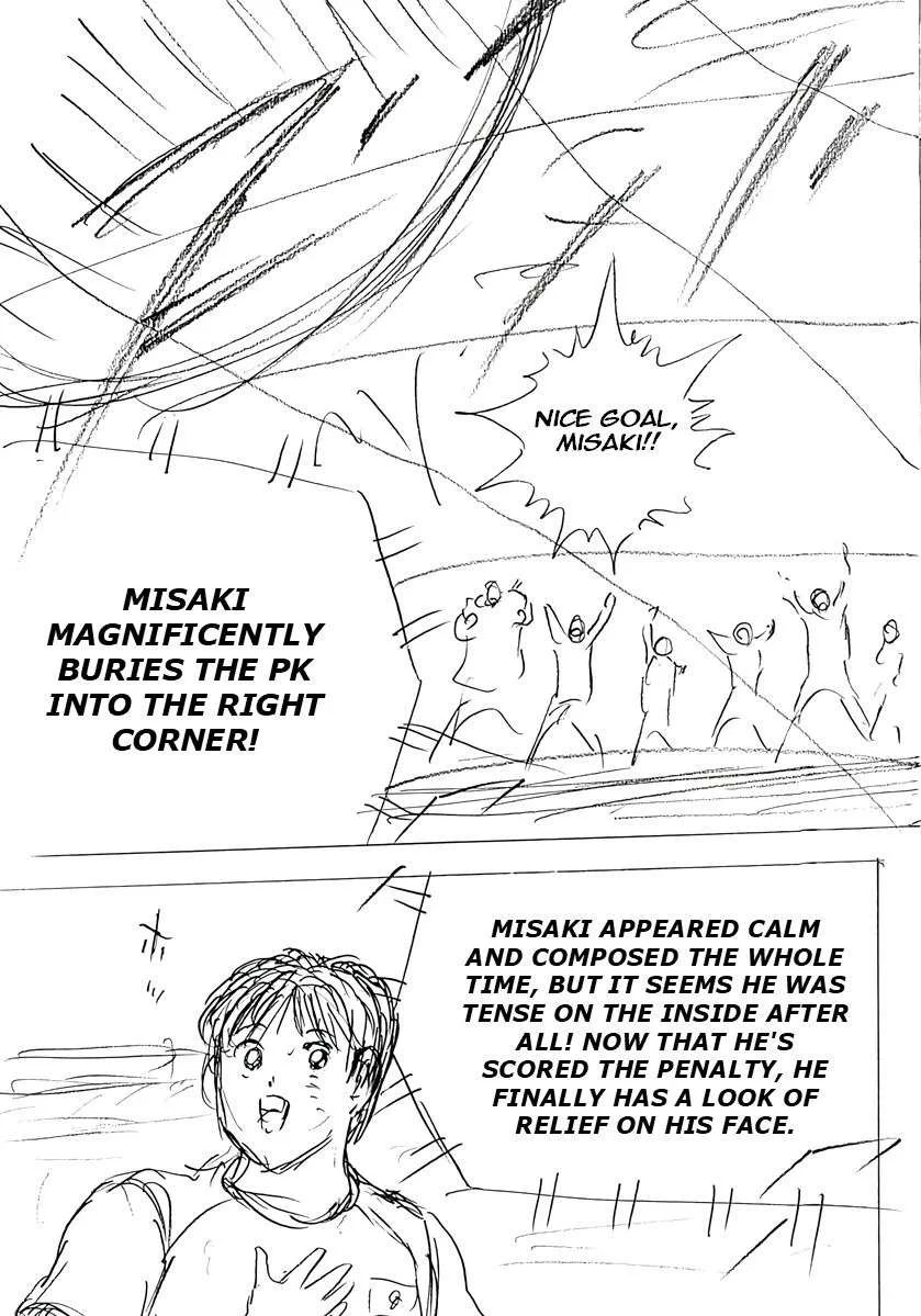 Captain Tsubasa - Rising Sun - FINALS Chapter 66 page 14