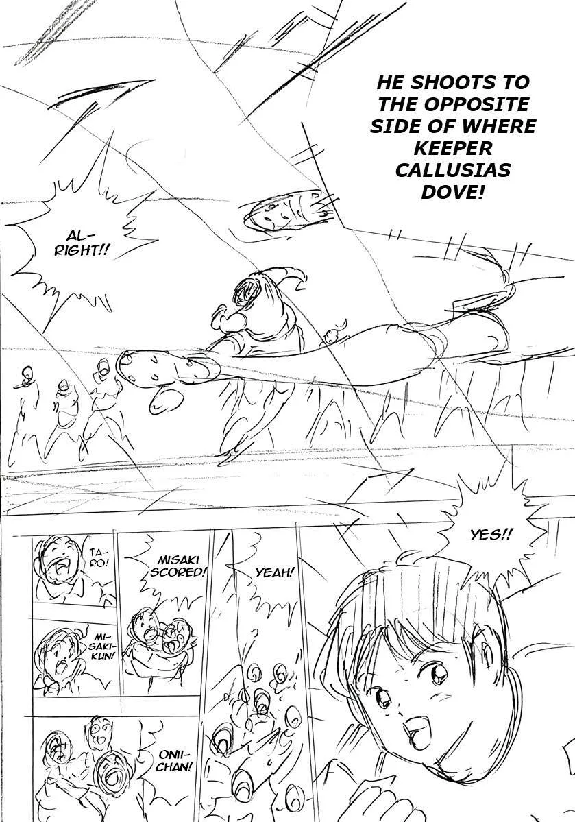Captain Tsubasa - Rising Sun - FINALS Chapter 66 page 15