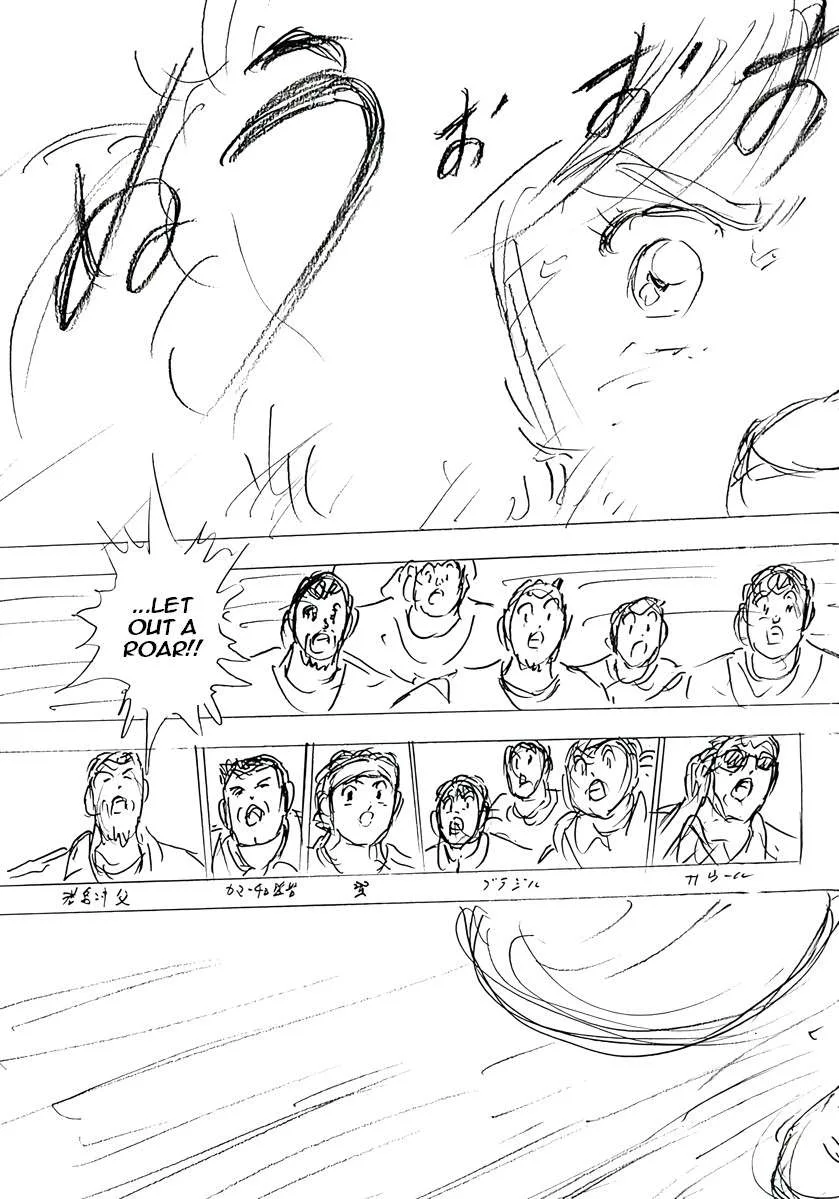 Captain Tsubasa - Rising Sun - FINALS Chapter 67 page 8