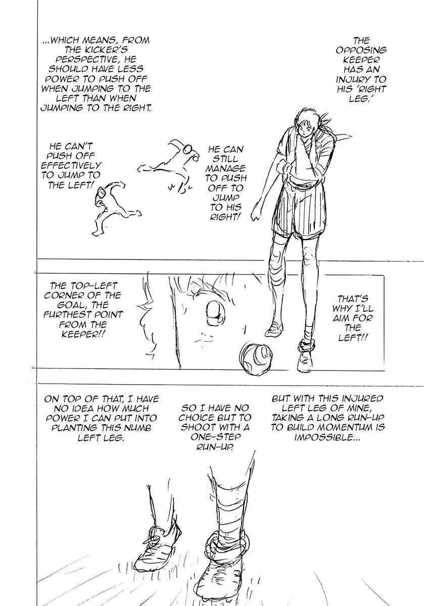 Captain Tsubasa - Rising Sun - FINALS Chapter 67 page 4