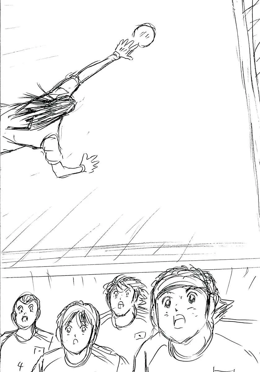 Captain Tsubasa - Rising Sun - FINALS Chapter 67 page 15