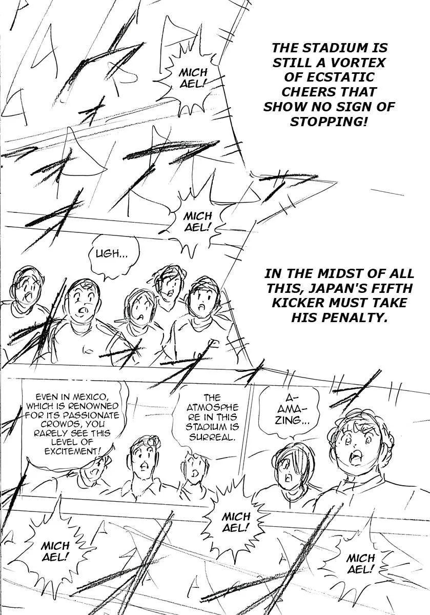 Captain Tsubasa - Rising Sun - FINALS Chapter 67 page 25