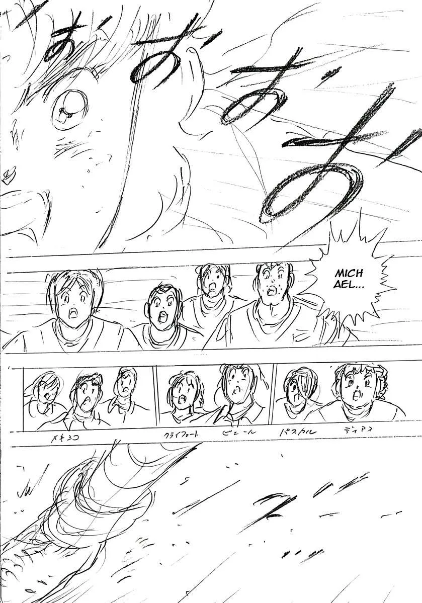 Captain Tsubasa - Rising Sun - FINALS Chapter 67 page 9