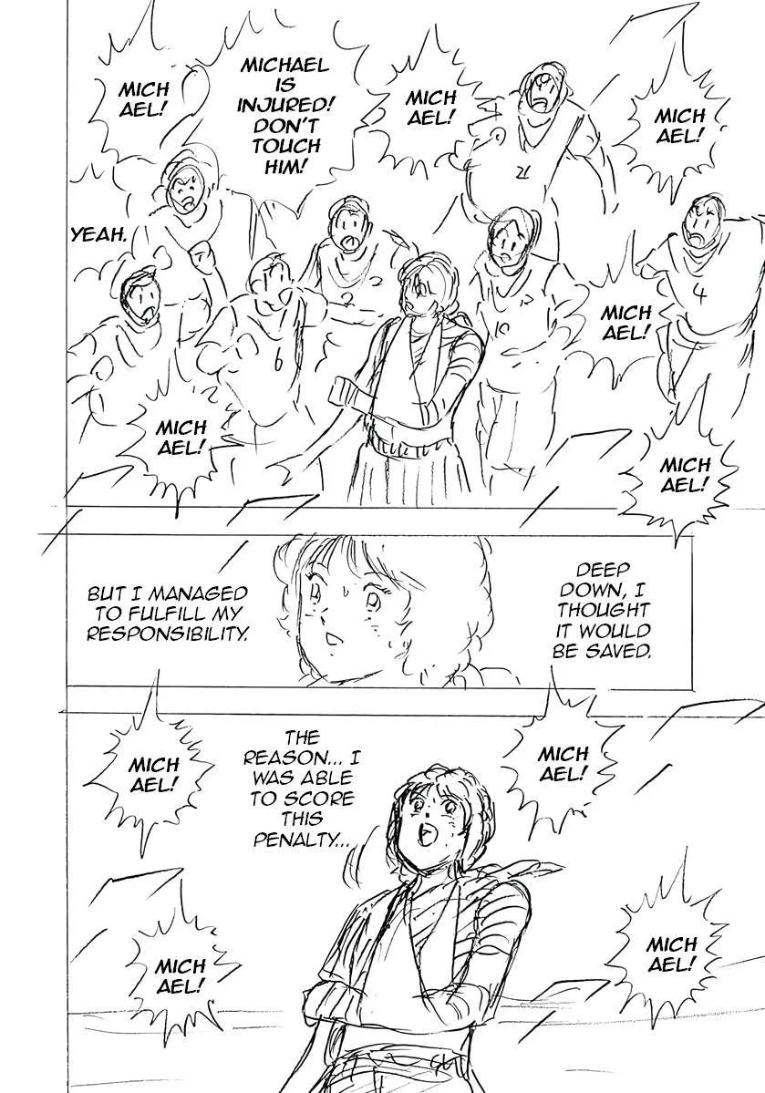 Captain Tsubasa - Rising Sun - FINALS Chapter 67 page 22