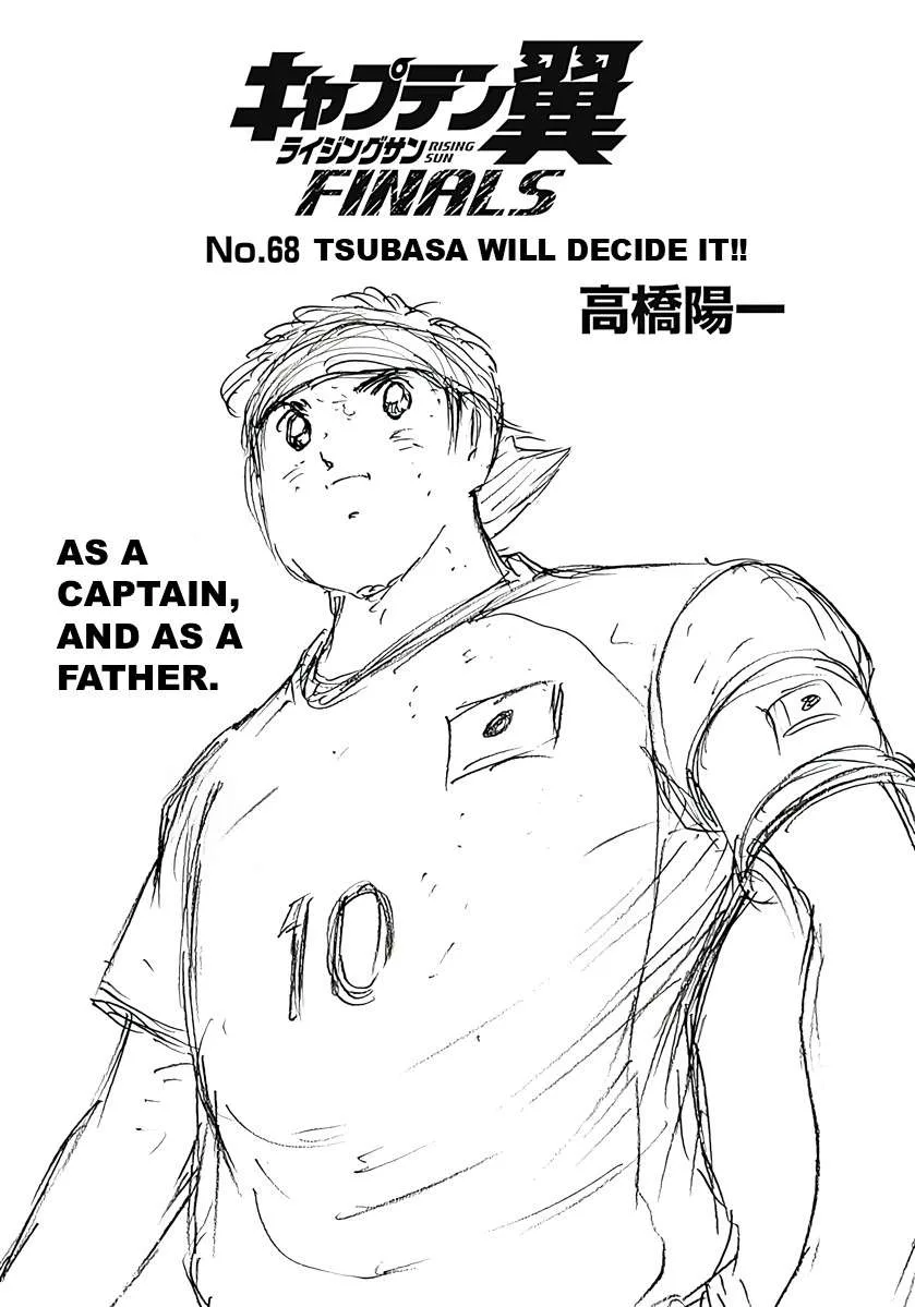 Captain Tsubasa - Rising Sun - FINALS Chapter 68 page 1