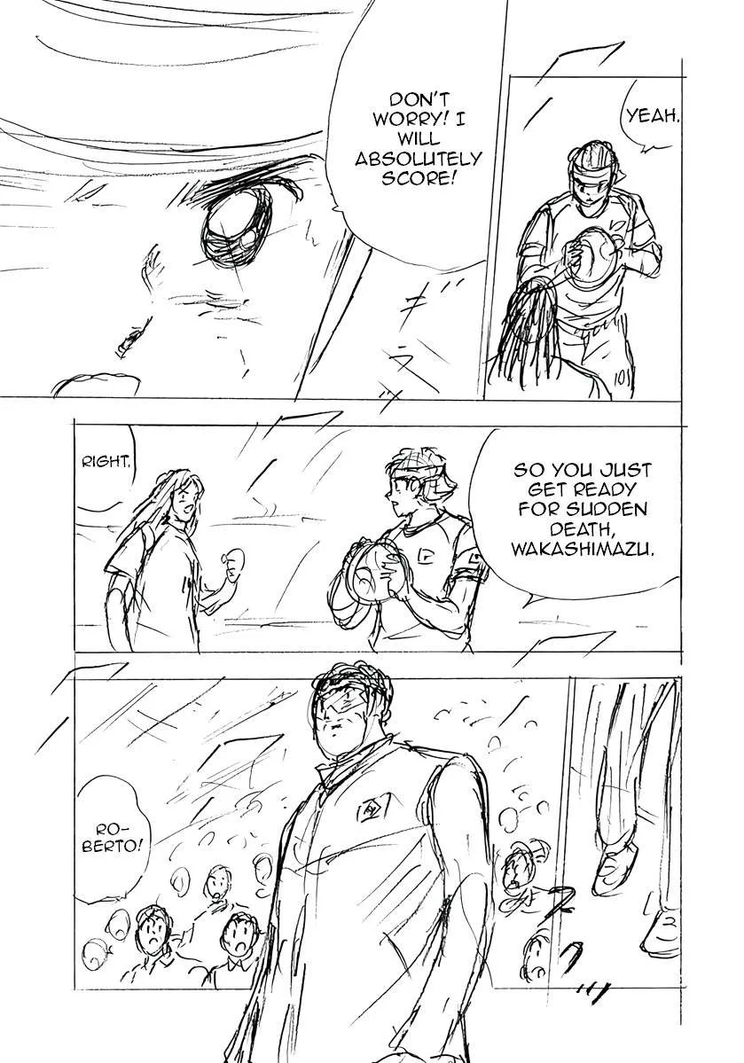 Captain Tsubasa - Rising Sun - FINALS Chapter 68 page 5